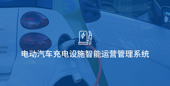 尊龙凯时人生就是搏--首页官网