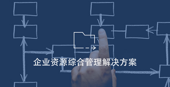 尊龙凯时人生就是搏--首页官网