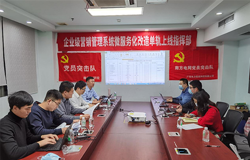 党员带动做楷模，，尖刀步队领先锋 —尊龙凯时人生就是搏党员突击队引领全员打造“万能型”