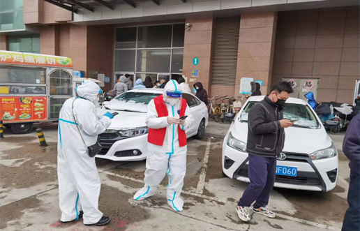 疫情中坚守初心，防控中继承使命